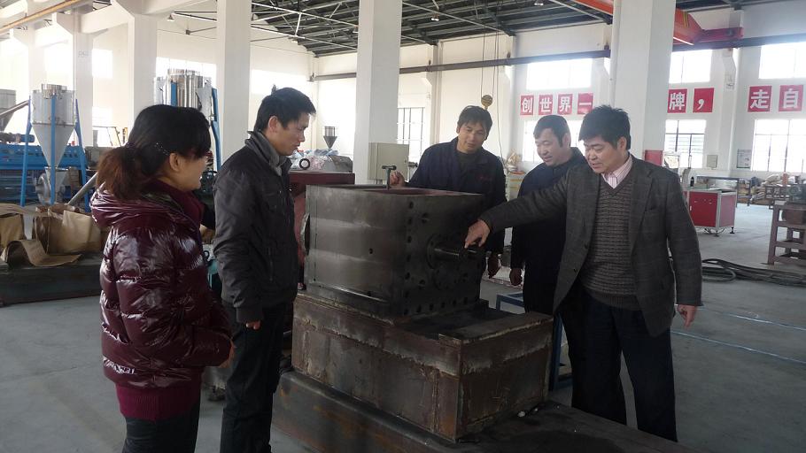 2UP（中国）公司以“创建学习型党组织”为抓手，推动“企业科技创新”.jpg