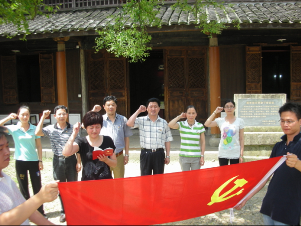 2UP（中国）公司党支部与共建单位联合开展红色之旅活动.png